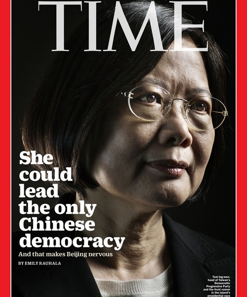 Time_Dr.Tsai