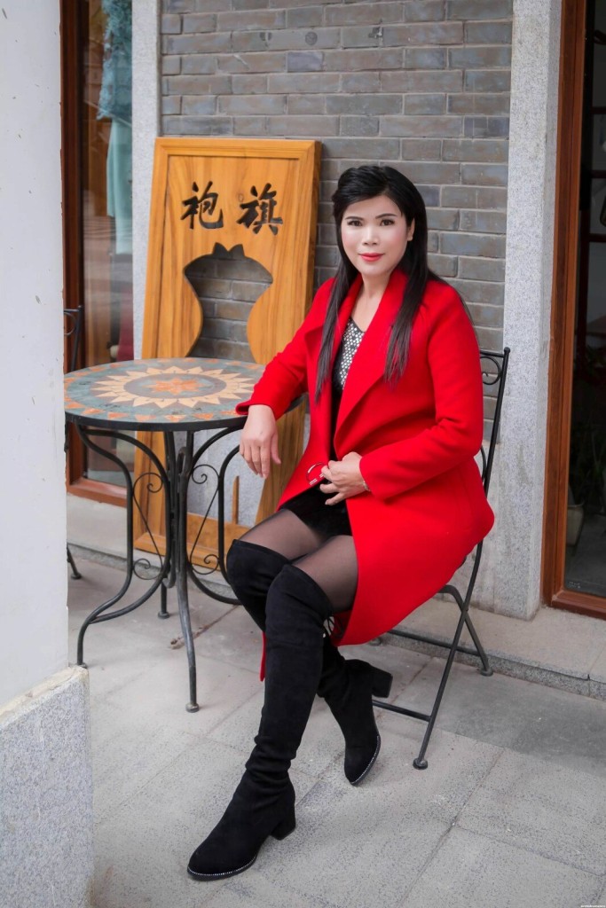 Cissy Profile image 5