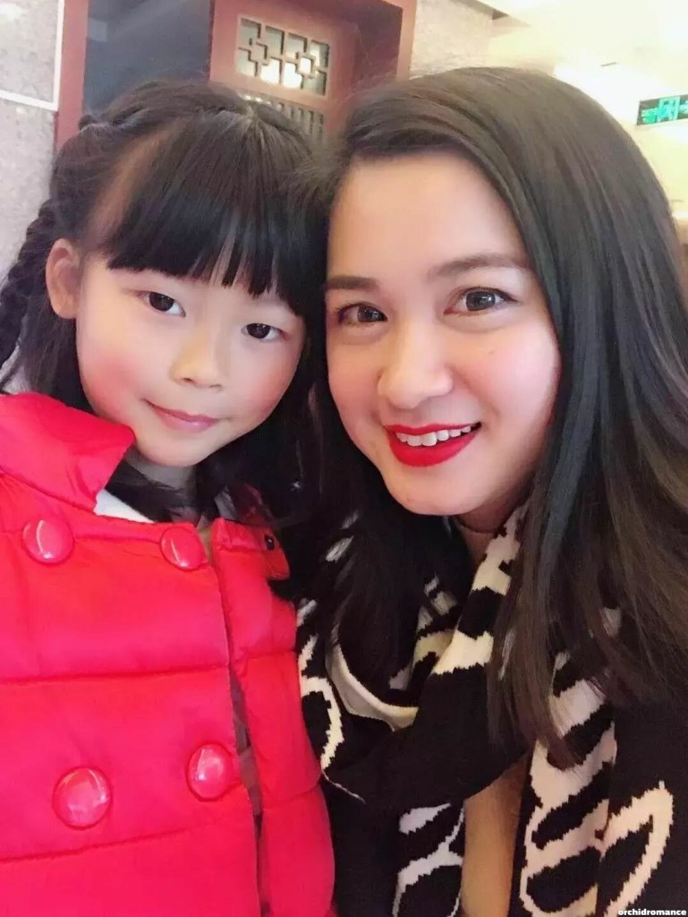 Lizhu Profile image 4